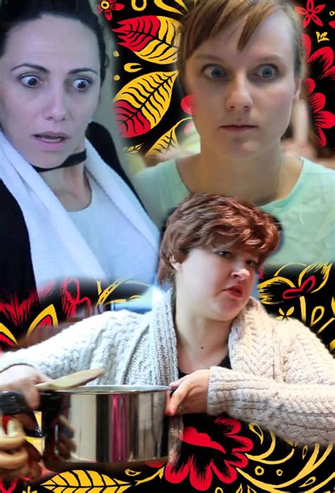 Russian Mom (2016) .
